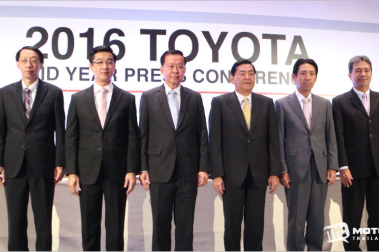 Toyota ยืนยันไทยยังเป็นศูนย์กลางการผลิตที่สำคัญในภูมิภาค