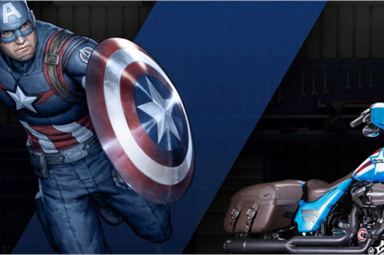 Harley-Davidson และ Marvel ร่วมฉลอง 75 ปี Captain America