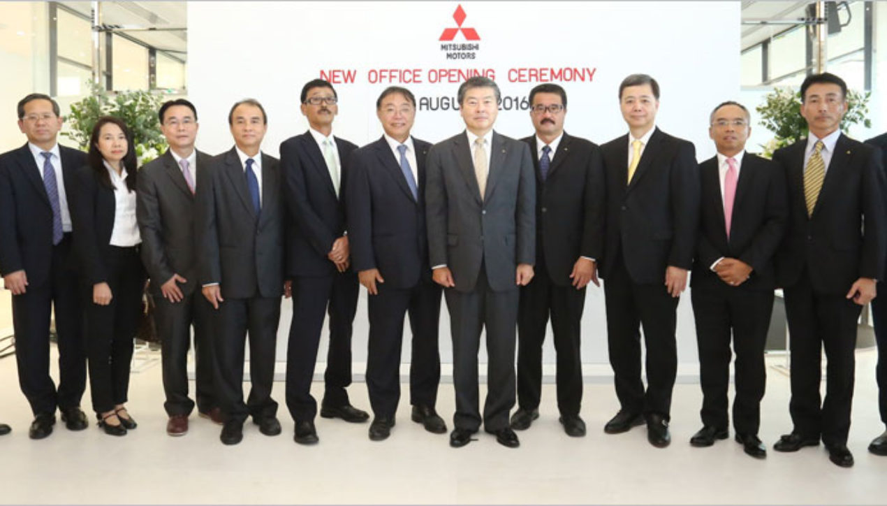 Mitsubishi ประเทศไทยย้ายสำนักงานใหญ่ไปใจกลางเมือง