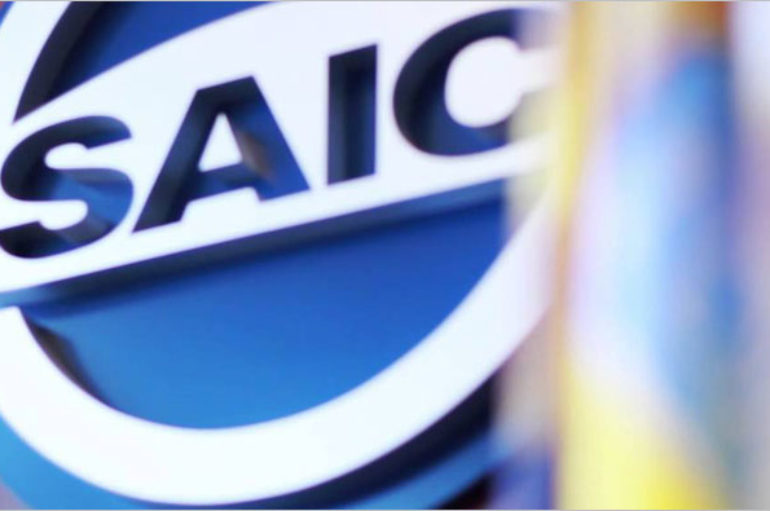 SAIC Motor Corporation ขยับขึ้นไปติด Top 50 บริษัทยักษ์ใหญ่