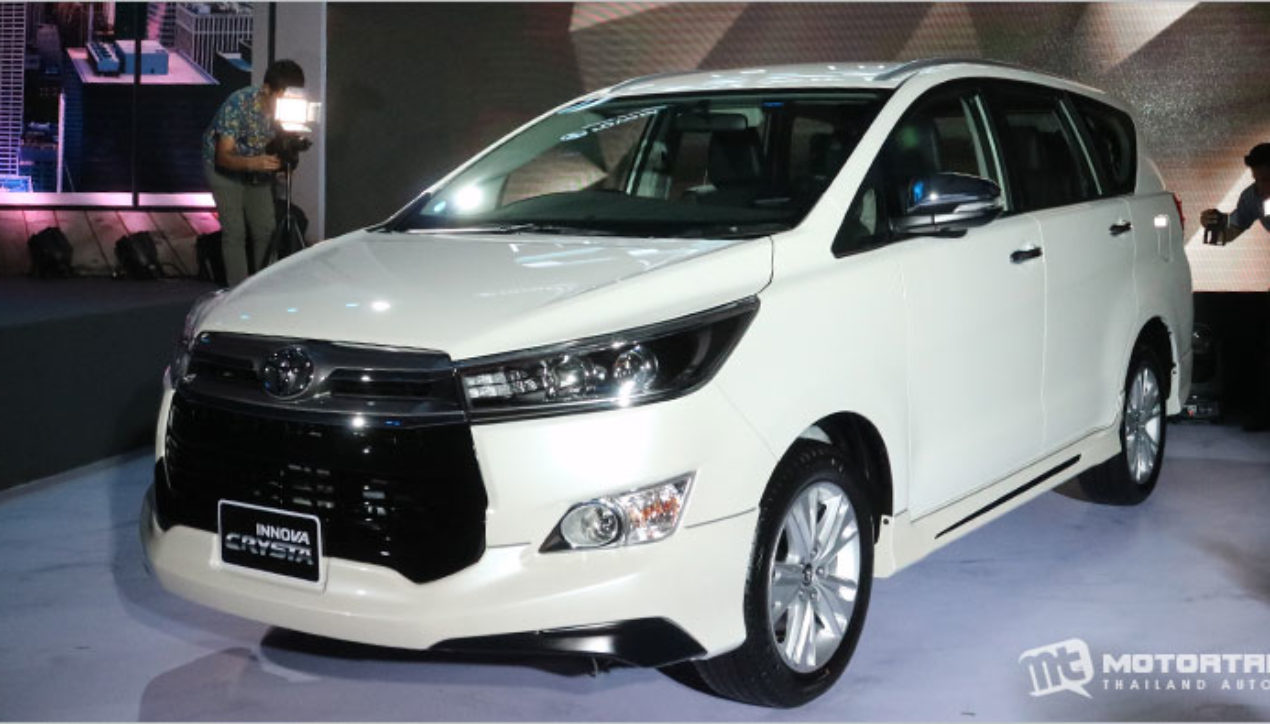 2016 Toyota Innova Crysta โฉมใหม่ เปิดตัวเป็นทางการในไทย