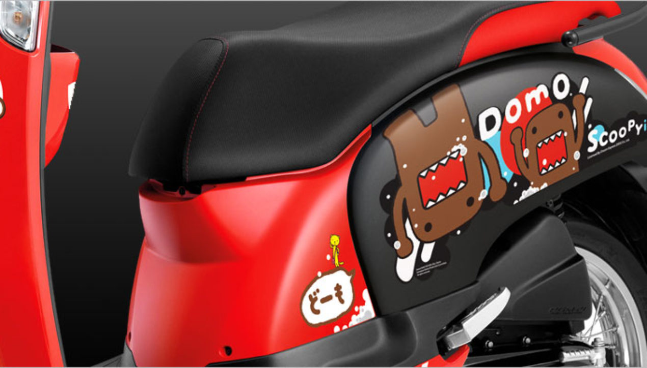 2016 Honda Scoopy i Domo-kun Limited Edition จำกัดจำนวนผลิต 2,000 คัน