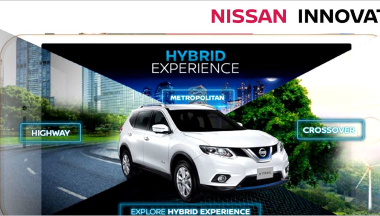 Nissan เปิดให้ดาวน์โหลดแอพพลิเคชันใหม่ Nissan Innovation
