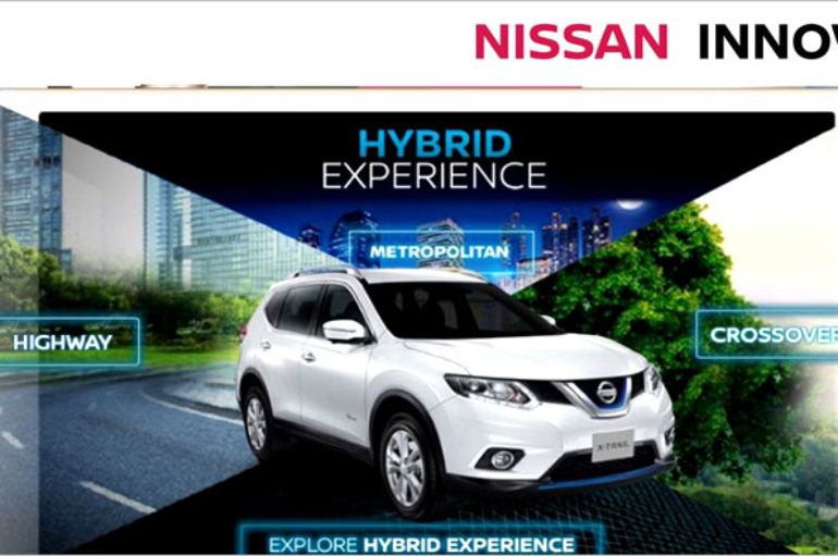 Nissan เปิดให้ดาวน์โหลดแอพพลิเคชันใหม่ Nissan Innovation