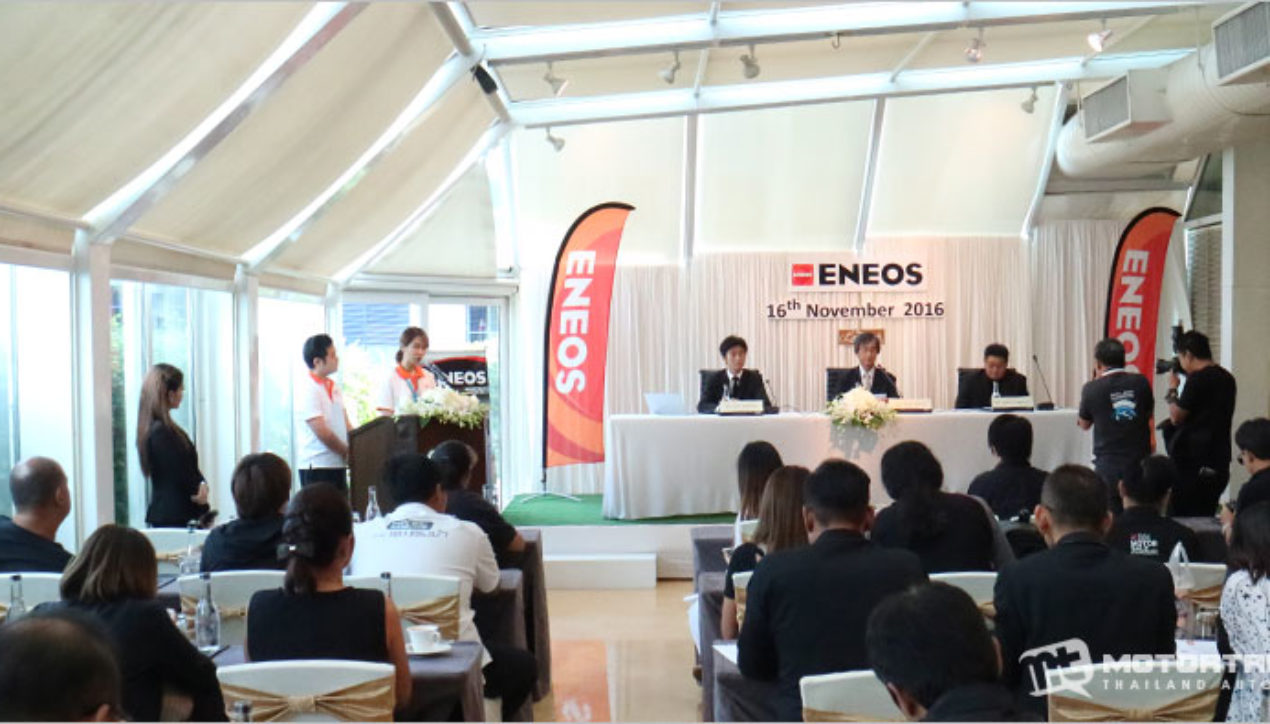 ENEOS รุกตลาดน้ำมันหล่อลื่นเปิดบูธใน Motor Expo 2016