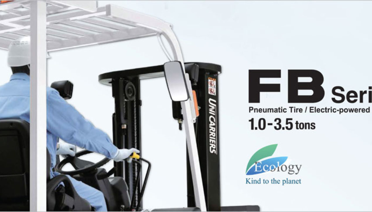Unicarriers เปิดตัวรถ Forklift ไฟฟ้ารุ่น FB series