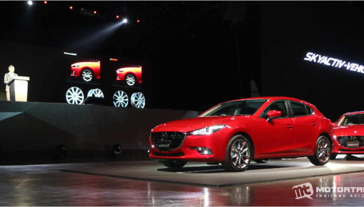 2017 Mazda3 ปรับโฉม เพิ่มเทคโนโลยีใหม่ G-Vectoring Control