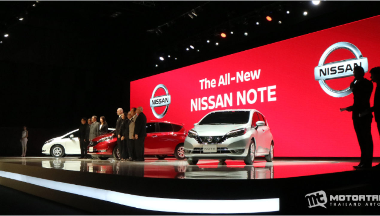 2017 Nissan Note พร้อมทำตลาดไทยในฐานะอีโค คาร์รุ่นที่ 3