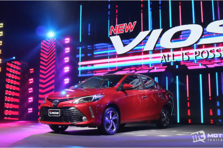 2017 Toyota Vios ปรับโฉม ราคาเริ่มต้น 609,000 บาท
