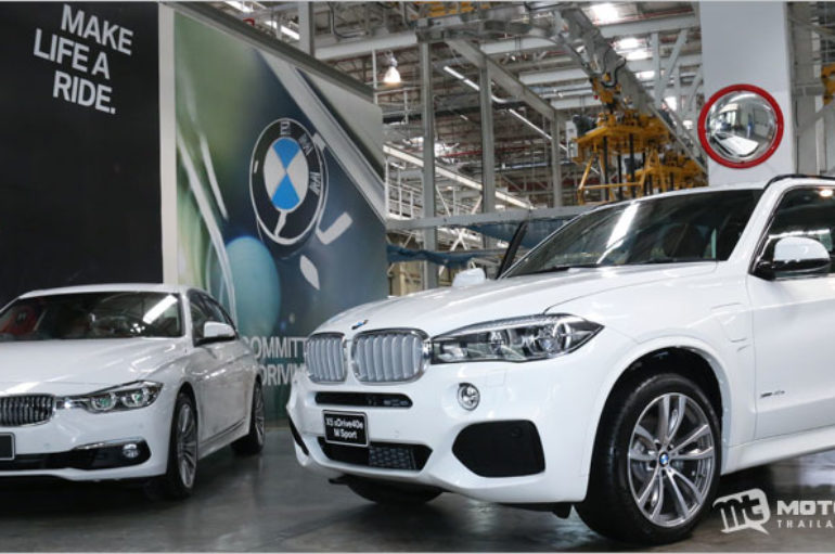 BMW ประเทศไทย เปิดสายการประกอบรถ plug-in hybrid ที่ระยอง