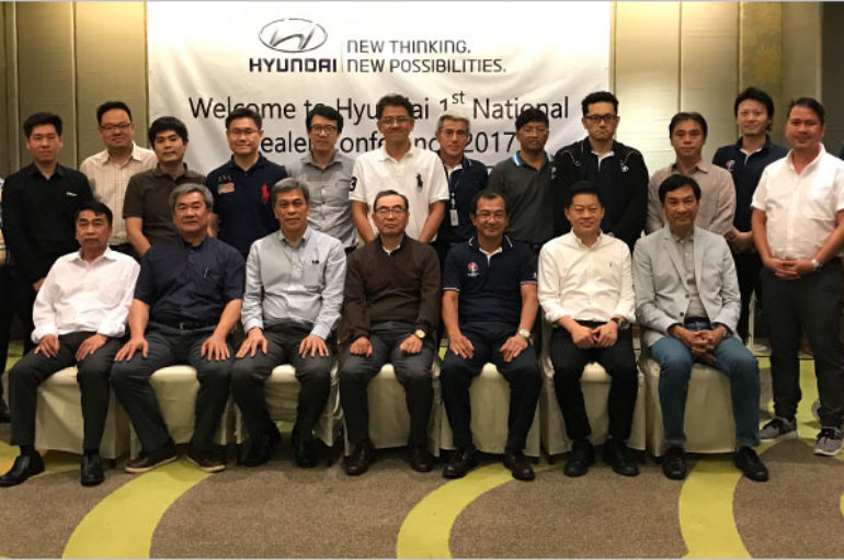 Hyundai เชิญผู้แทนจำหน่ายทั่วประเทศประชุมแผนงานธุรกิจปี 2560