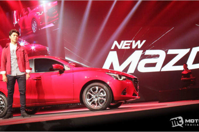 2017 Mazda2 เติมเทคโนโลยี G-Vectoring Control ตาม Mazda3