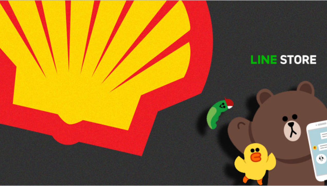Shell เปิดตัว LINE Account เป็นรายแรกของแบรนด์ปั๊มน้ำมันไทย