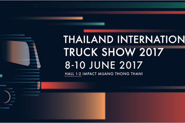 Thailand International Truck Show ลงนามร่วมมือกับ Intermat ASEAN 2017