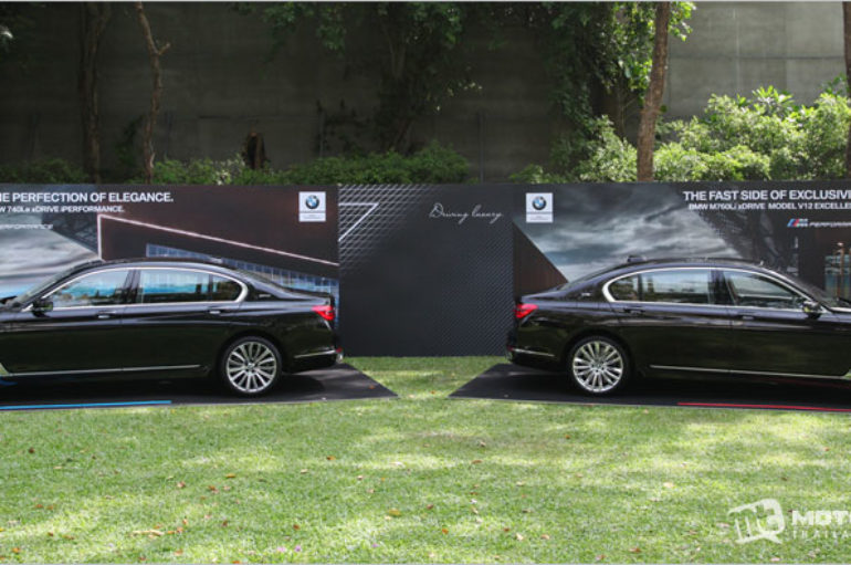 BMW เปิดตัว 7 Series เทคโนโลยี iPerformance และ M Performance