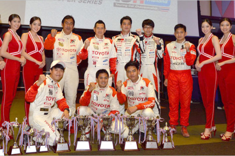 Toyota Team Thailand ส่งท้ายฤดูกาล 2016 รับแชมป์ประเทศไทย