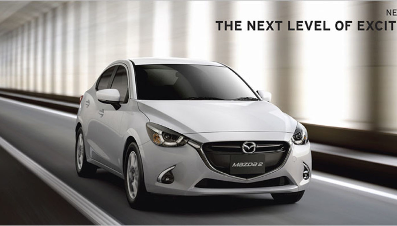 Mazda ยอดไตรมาสแรกเพิ่ม 6% เตรียมหนุนนโยบายรัฐ 4.0 ศึกษารถยนต์พลังงานไฟฟ้า