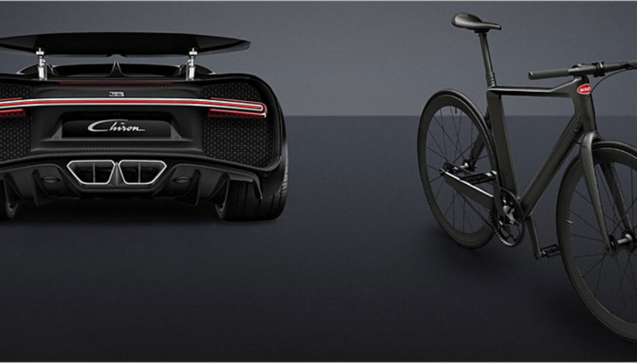 2017 PG Bugatti Bike จักรยานไฮเอนด์ที่มีน้ำหนักต่ำกว่า 5 กก.