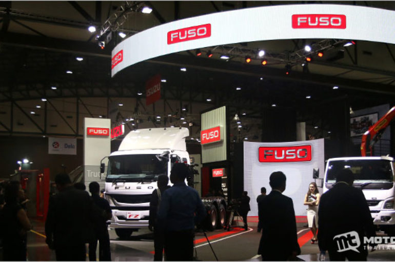 Daimler จัดตั้งบริษัท Daimler Commercial Vehicles Thailand และ Fuso Leasing
