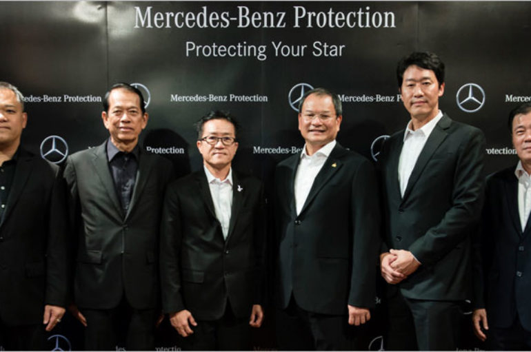 Mercedes-Benz Protection ร่วมมือกับ 3 บริษัทประกันภัยชั้นนำของไทย
