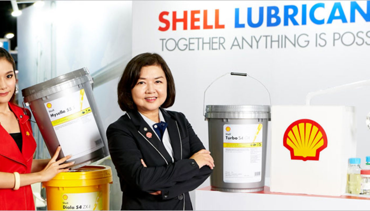 Shell แนะนำน้ำมันหล่อลื่นนวัตกรรมใหม่ป้อนโรงไฟฟ้าพลังงานทางเลือก