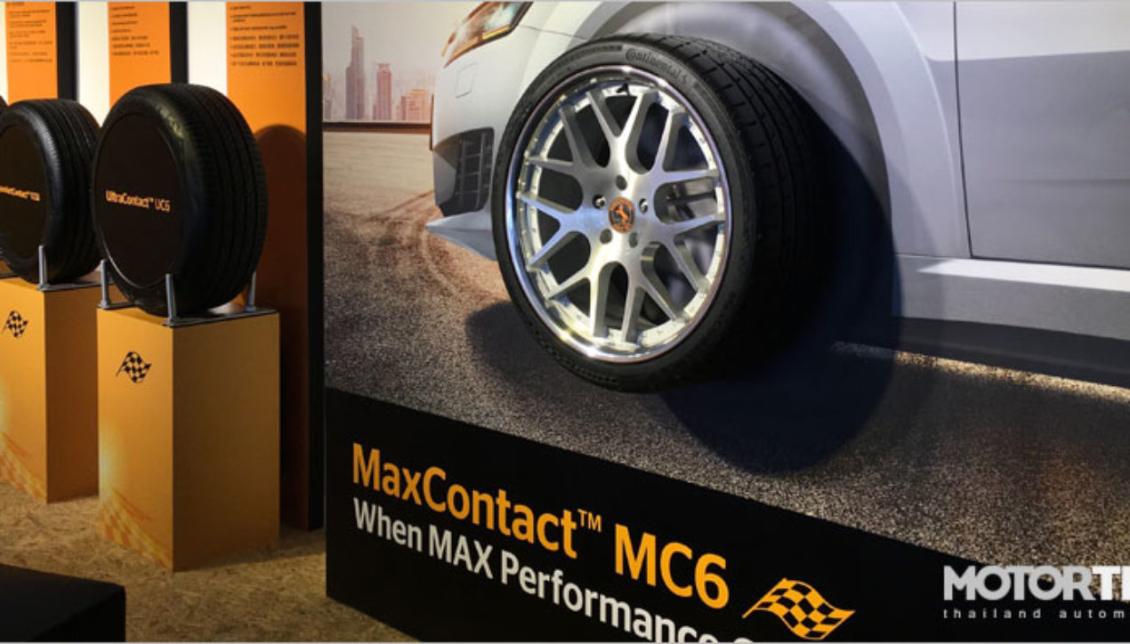 Continental MaxContact MC6 เปิดตัวพร้อมลองสมรรถนะที่พีระ เซอร์กิต