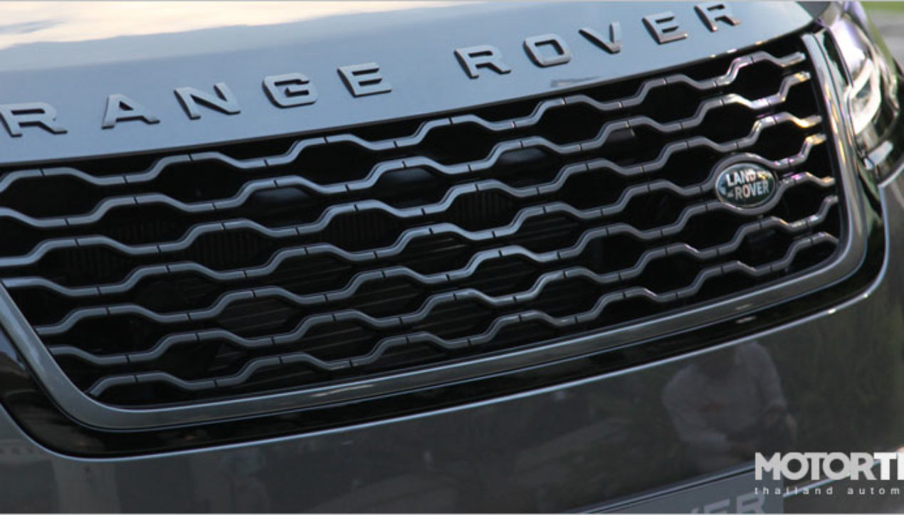2018 Range Rover Velar เผยโฉม เปิดราคาจำหน่ายไทย