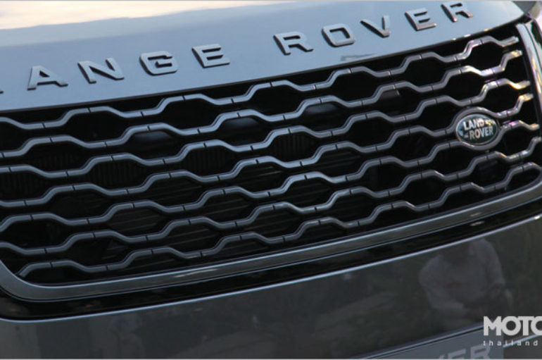 2018 Range Rover Velar เผยโฉม เปิดราคาจำหน่ายไทย