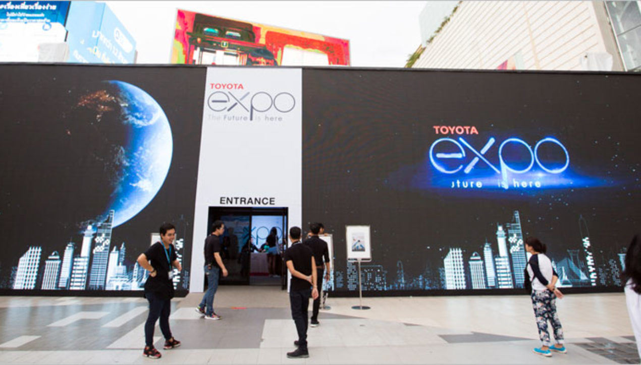 Toyota Expo 2017 ต่อยอดความสำเร็จสู่ระดับภูมิภาค
