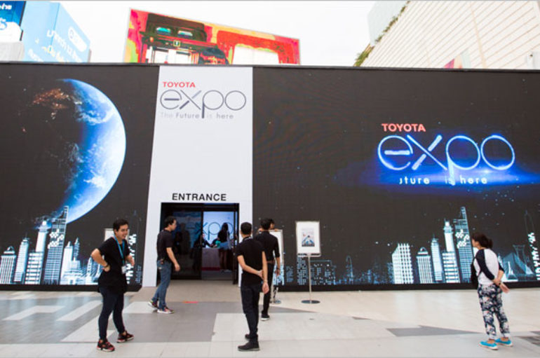 Toyota Expo 2017 ต่อยอดความสำเร็จสู่ระดับภูมิภาค