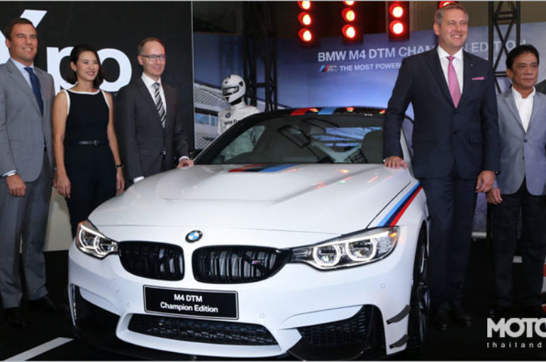 BMW Xpo 2017 เผยโฉมตัวแรง BMW M4 DTM Champion Edition