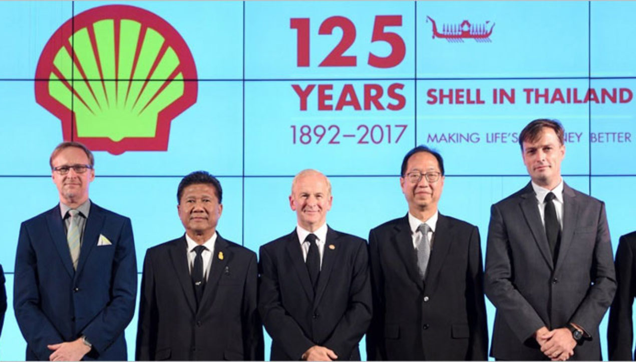 Shell ฉลองครบรอบ 125 ปีในประเทศไทย