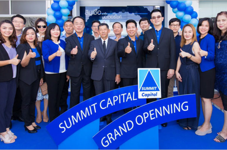 Summit Capital เสริมทัพภาคตะวันออก เปิดสาขาพัทยาใต้ขานรับ EEC
