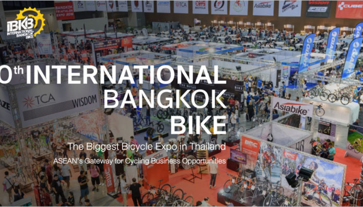 N.C.C Exhibition เตรียมดันไทยขึ้นฮับอาเซียน กระจายสินค้าจักรยาน CLMV