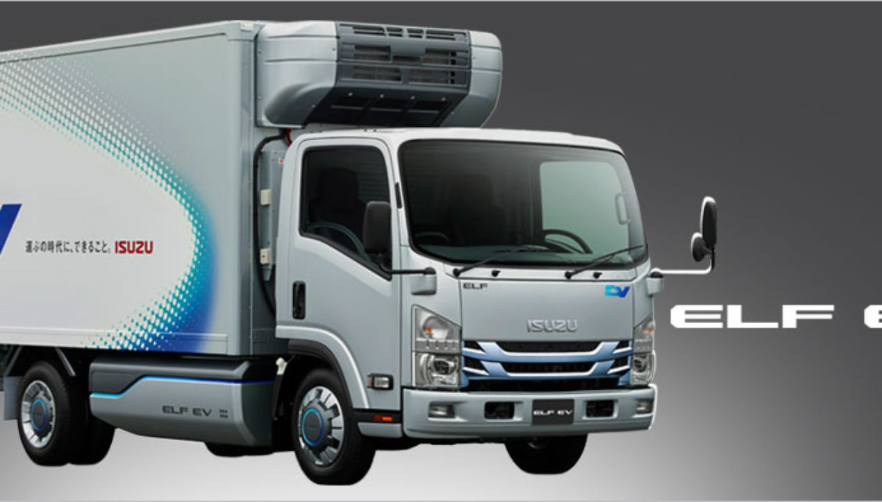 2018 Isuzu Elf EV ยกระดับการขนส่งด้วยรถบรรทุกมลพิษศูนย์