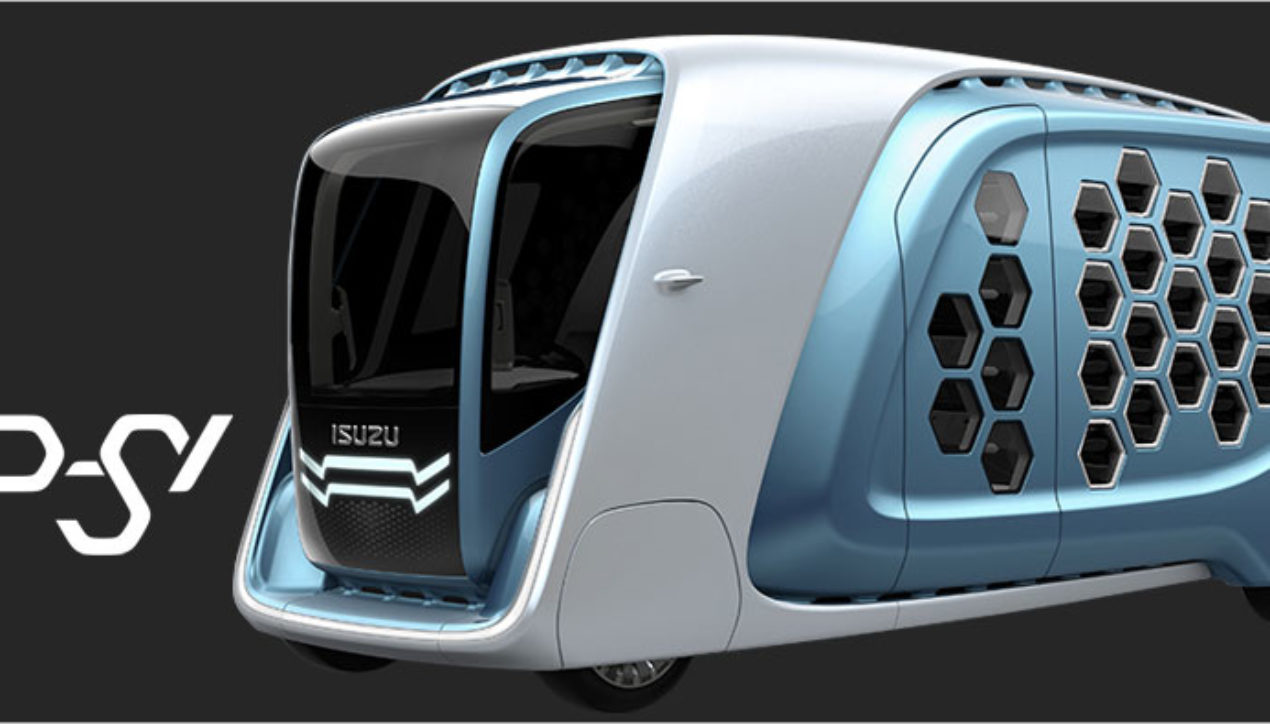 2017 Isuzu FD-SI Concept ต้นแบบรถพาณิชย์แห่งอนาคต