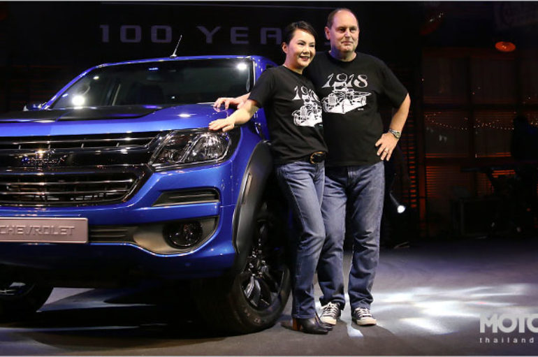 Chevrolet ฉลอง 100 ปีการผลิตปิคอัพด้วย Colorado Centennial Edition 2018