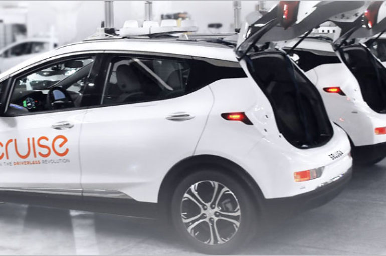 General Motors ประกาศเตรียมความพร้อมในการผลิตรถยนต์ไร้คนขับ