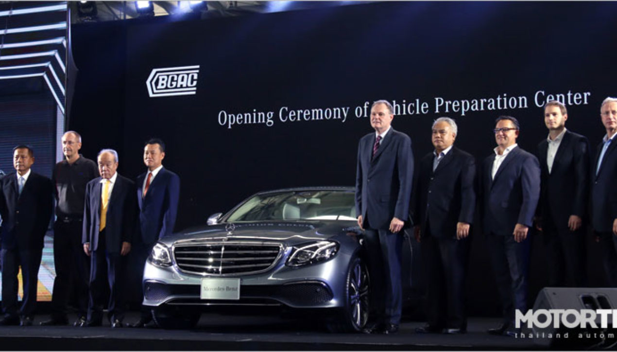 Mercedes-Benz ร่วมกับบางชันฯ เปิดศูนย์เตรียมรถใหม่ก่อนส่งมอบ เพิ่มศักยภาพ PDI