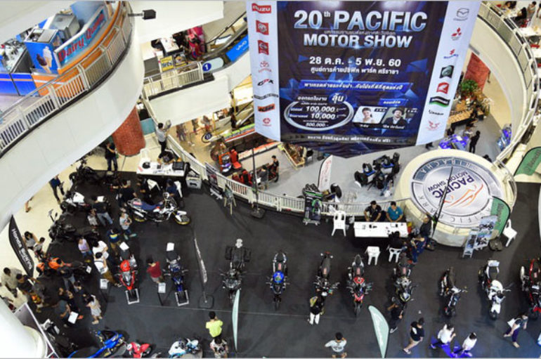 Pacific Motor Show 2017 คาดยอดจองรถยนต์-จักรยานยนต์กว่า 1,400 คัน