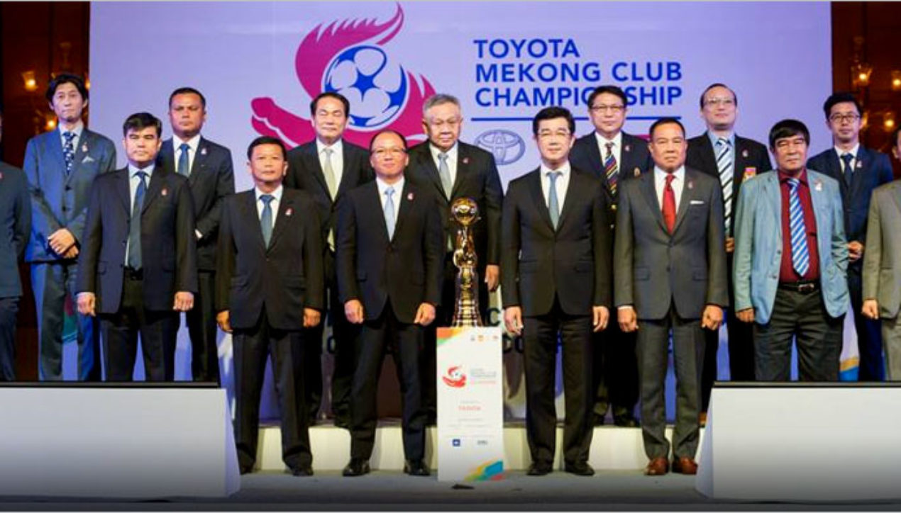 Toyota จัดการแข่งขันฟุตบอลโตโยต้า แม่โขง คลับ แชมเปี้ยนชิพ ประจำปี 2560