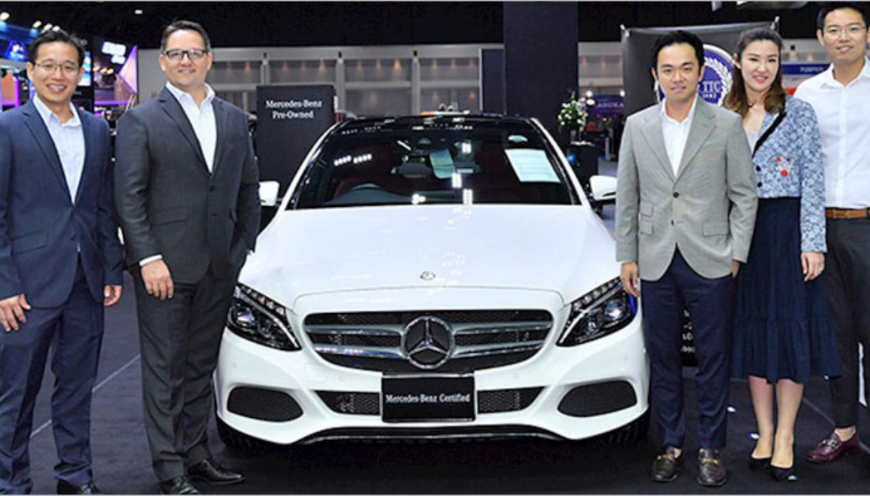 Benz TTC ได้สิทธิ์จำหน่ายเบนซ์มือสอง Mercedes-Benz Certified Pre-Owned Vehicles