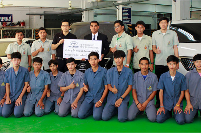 Hyundai มอบอุปกรณ์เครื่องยนต์ ต่อยอดโครงการสนับสนุนการศึกษาเพื่อเยาวชน