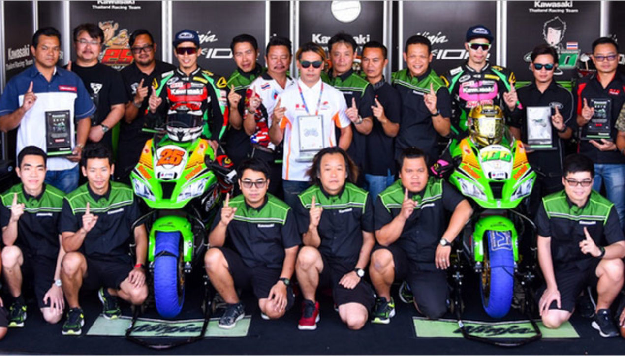 Kawasaki เปิดตัวทีมแข่ง Core Kawasaki Racing Team