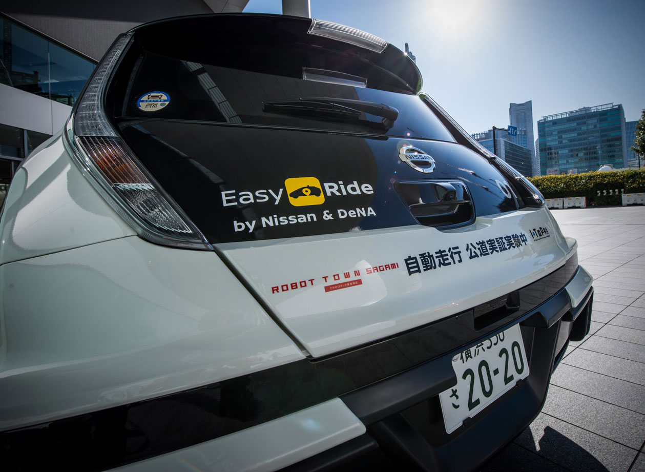 Easy Ride. Nissan service. 5. Nissan Motor co. Ltd. Easy ride дпс