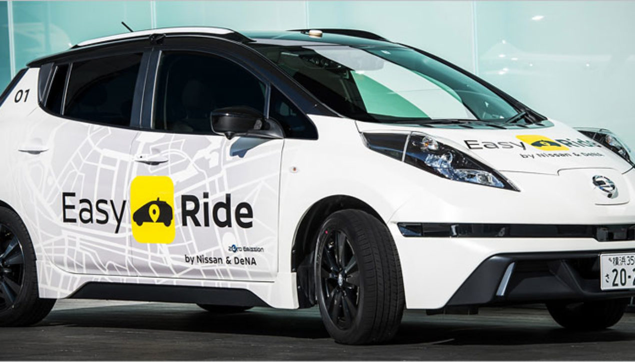 Nissan เริ่มแผนงานเก็บข้อมูล Robo-Taxi ด้วย Nissan Leaf
