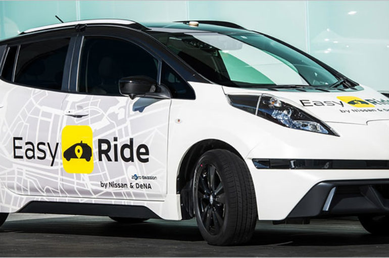 Nissan เริ่มแผนงานเก็บข้อมูล Robo-Taxi ด้วย Nissan Leaf