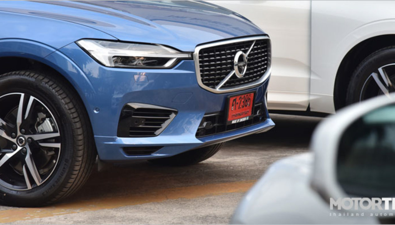 New Volvo XC60 ทดลองขับ 2 รุ่นย่อย 2 ความแรงที่แตกต่าง
