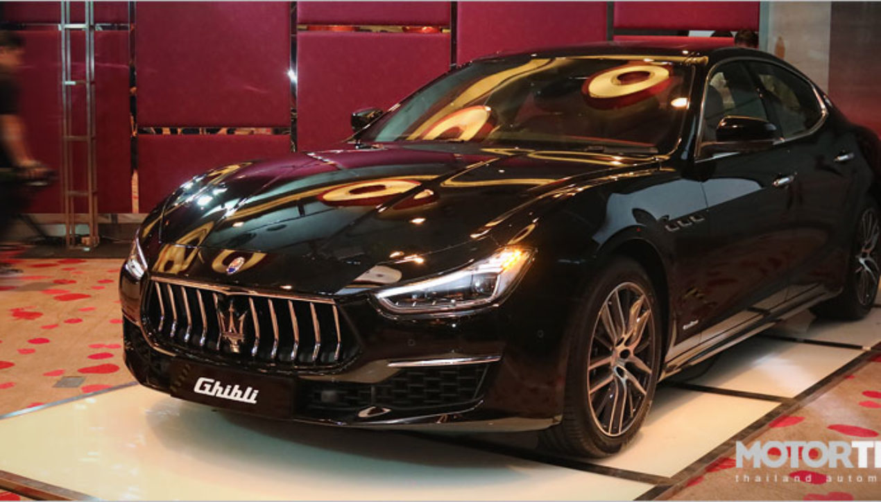 2018 Maserati Ghibli รุ่นปรับโฉมพร้อมเปิดตัวเป็นทางการในมอเตอร์โชว์