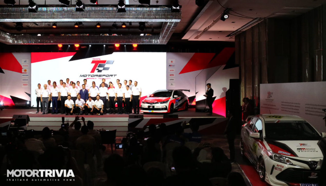 Toyota Motorsport 2018 : Dare to Race ประกาศความพร้อม